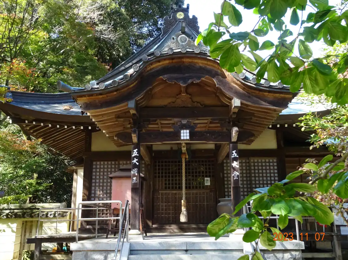 Hotel in zona Negoroji Temple