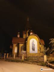 The Temple of the Prelate Mitrofan Bishop Voronezhsky