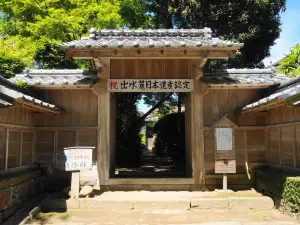 Izumi-Fumoto Samurai Residences