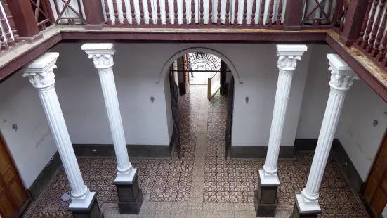 Museo Municipal de Caraz