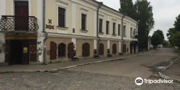 The Kosach Family House