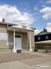 Saskatchewan Baseball Hall of Fame and Museum