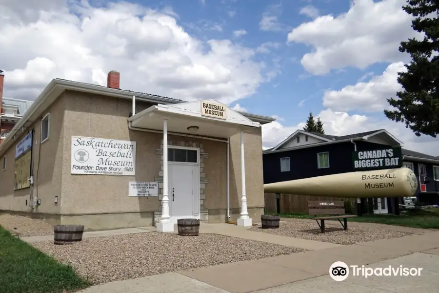 Saskatchewan Baseball Hall of Fame and Museum