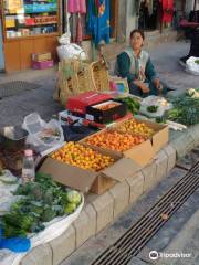 Library Road Vegetable Market