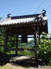 Koyasu Jizo-ji Temple