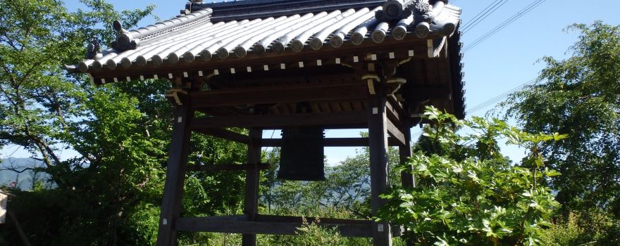 Koyasu Jizo-ji Temple