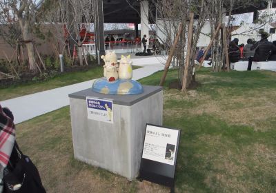 Tokoname Manekineko Street