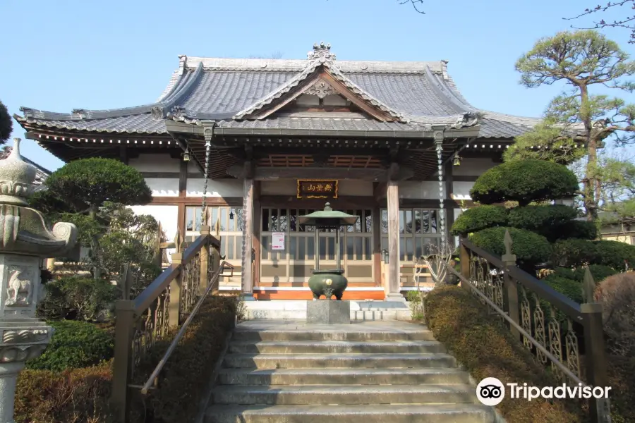 Joshinji Temple