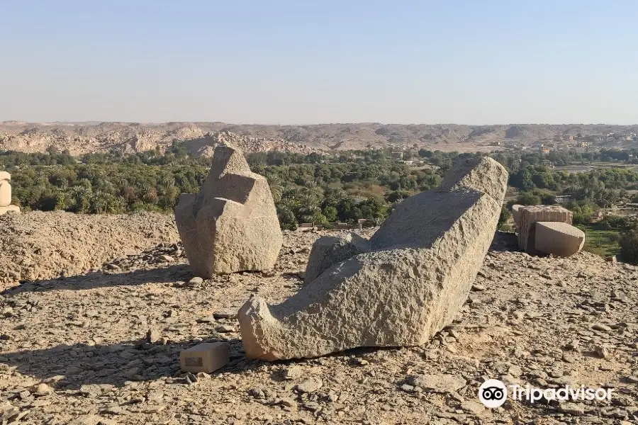 Aswan Sculpture Park