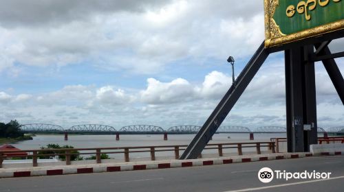 Irrawaddy Bridge