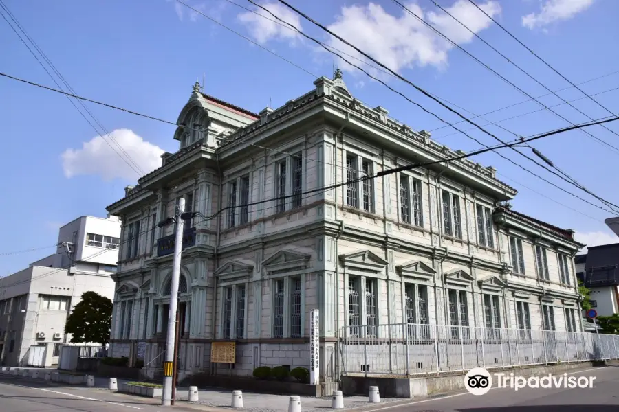 Former Fifty-Ninth Bank Head Office Main Building