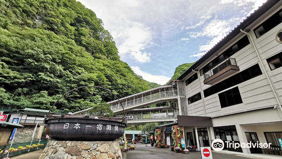 Hida Great Limestone Cave