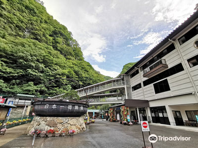 Hida Great Limestone Cave