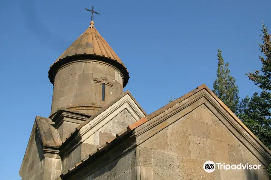 Saint Harutyun Church