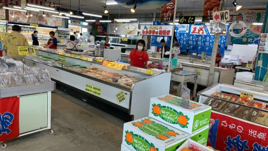 Gamagori Seafood Market