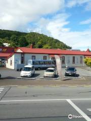 Greymouth i-SITE Visitor Information Centre