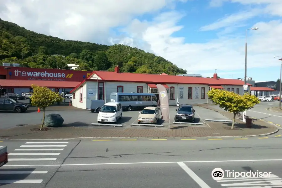 Greymouth isite Visitor Information Centre