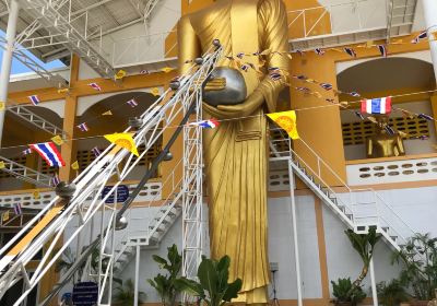 Samut Sakhon