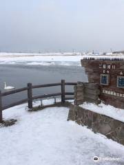 Tofutsu Lake