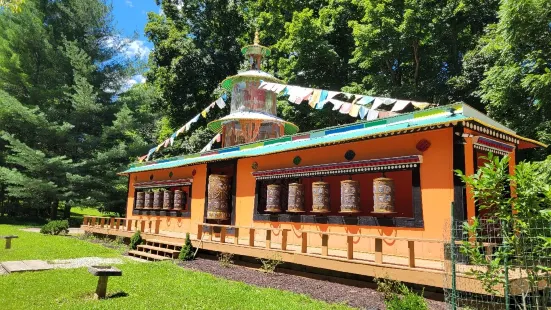 Tibetan Mongolian Buddhist Cultural Center