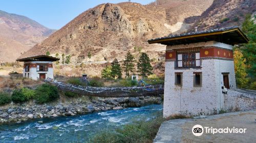 Tachog Lhakhang Old Bridge