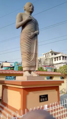 Gaya