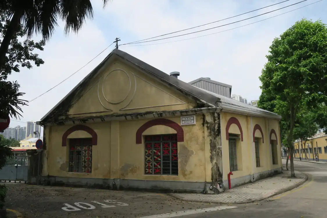 Hotel in zona Centro d'arte contemporanea di Macao n. 1