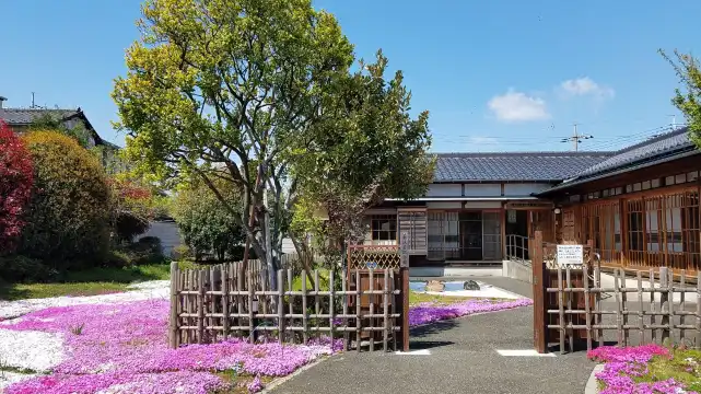 Hotels near Guo Moruo Memorial Museum