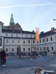 斯德哥爾摩市立博物館
