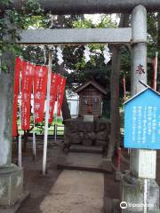 Hiratsuka Mishima Shrine