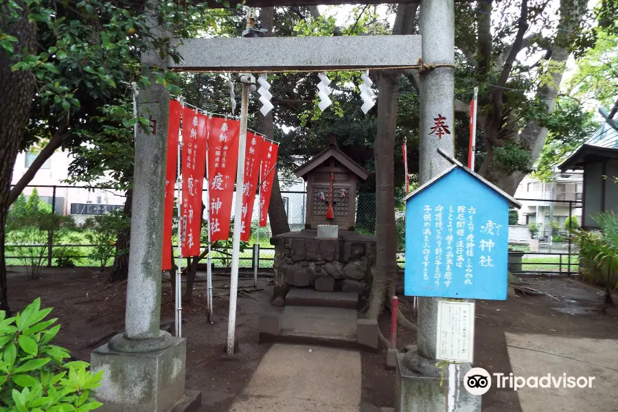 三嶋神社