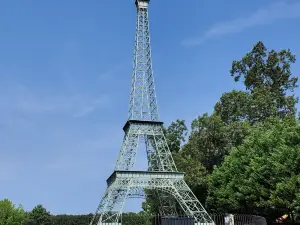 Eiffel Tower Park