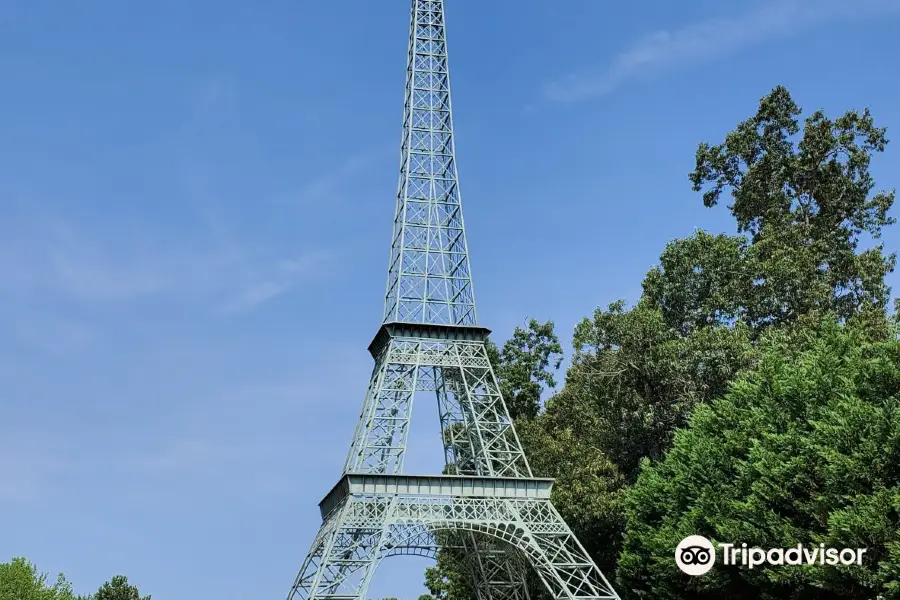 에펠 타워 공원