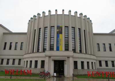 National M. K. Ciurlionis Art Museum