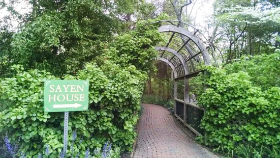Sayen House and Gardens