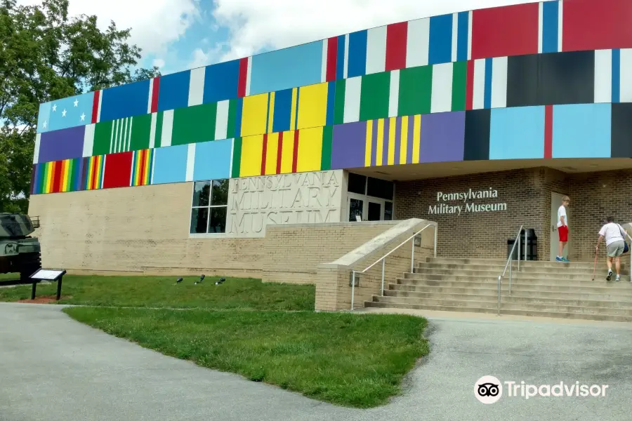 Pennsylvania Military Museum