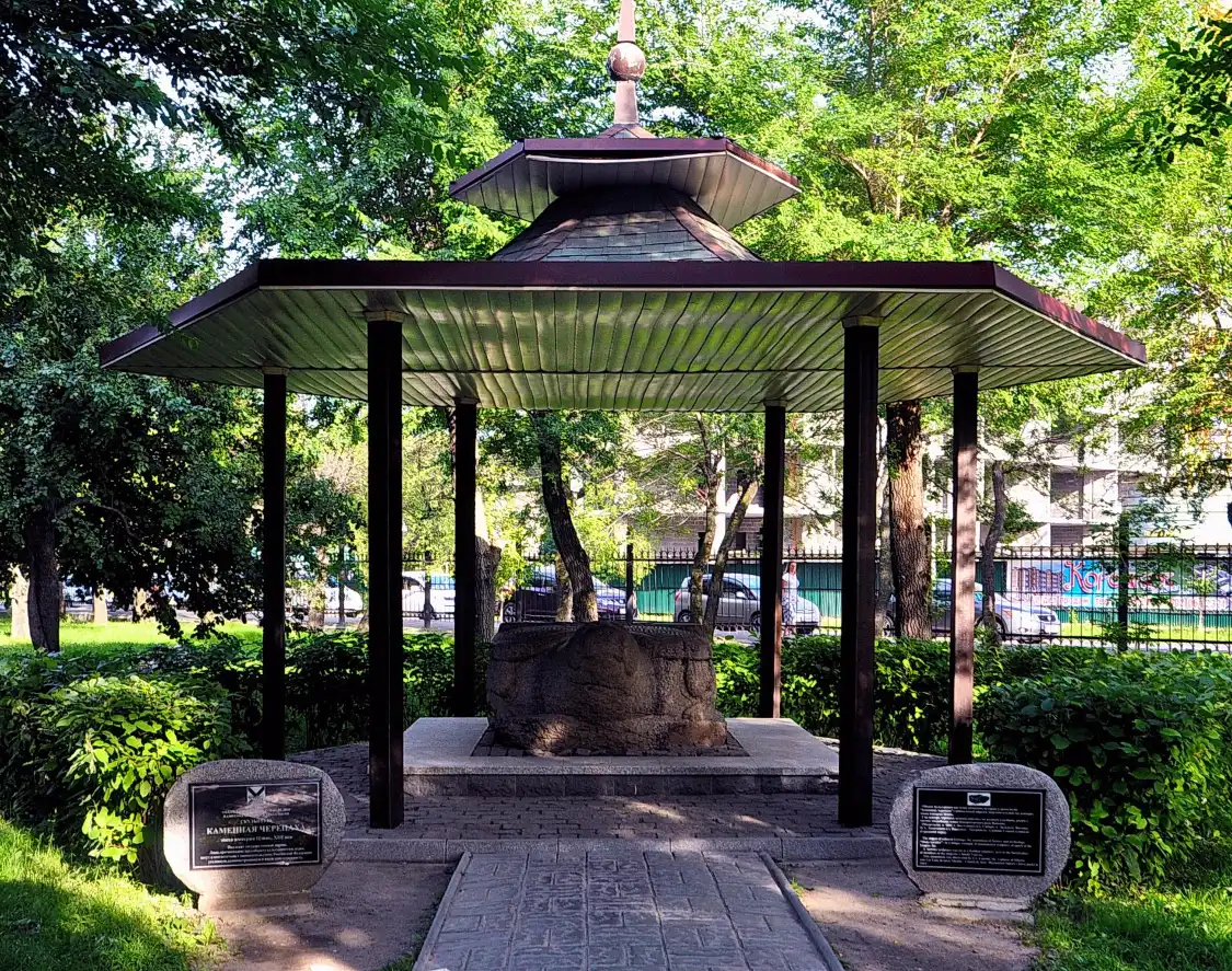 Hôtels à proximité de : Park Dora