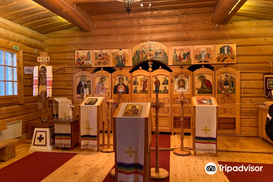 Saint Tryphon Pechenga Orthodox Church