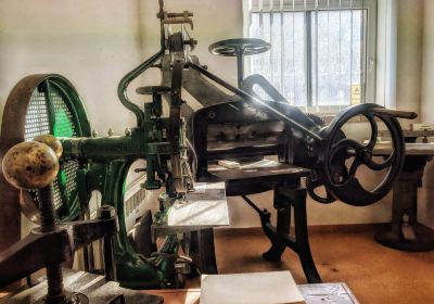 Kaminski Family Printing Museum in Radomsko