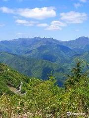 Mount Inamura