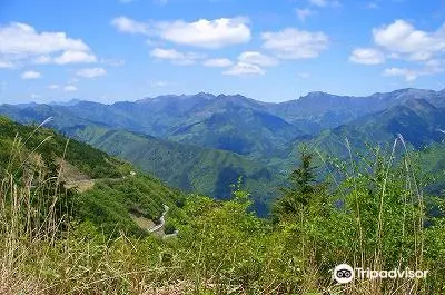 Mount Inamura