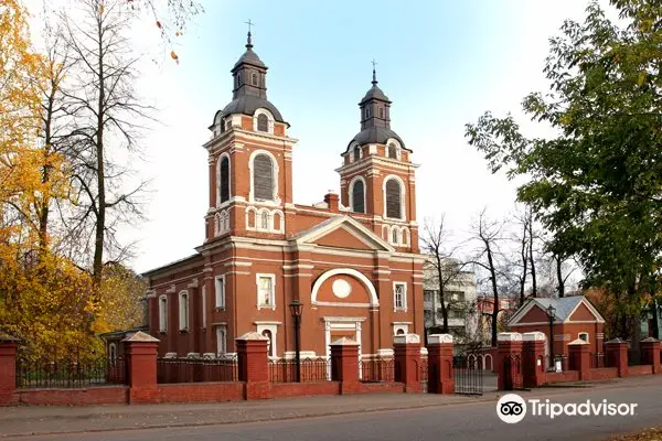 Iglesia del Sagrado Corazón