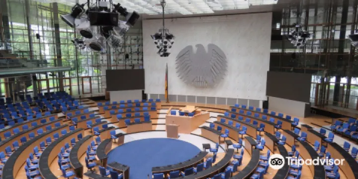 波恩世界大會中心