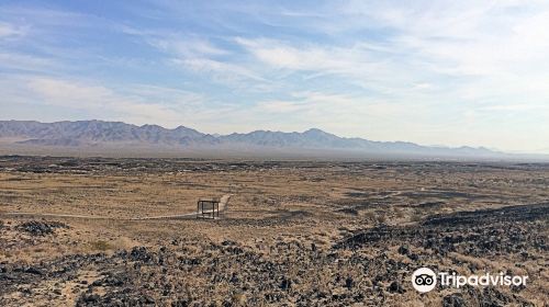 Amboy Crater