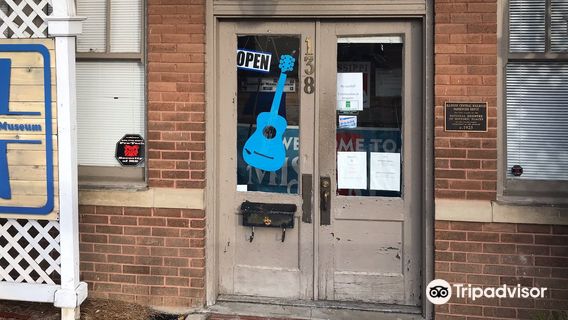 Mississippi Music Museum