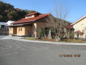 Hanzake Nature Museum of Mizuho