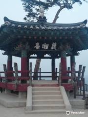 Uisangdae Pavilion