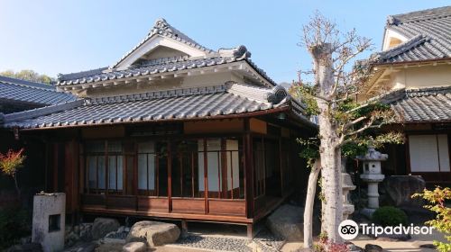 Former Kishi House