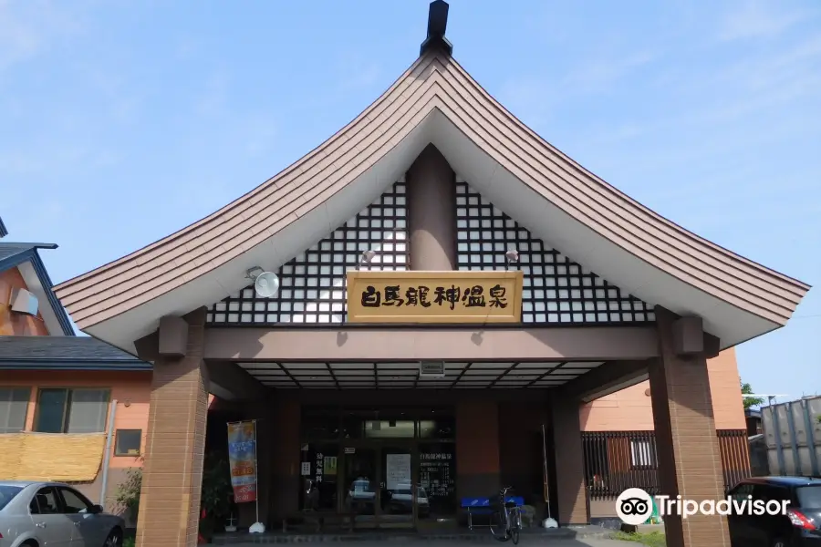 Hakuba Ryujin Onsen