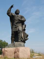 Boyan Monument